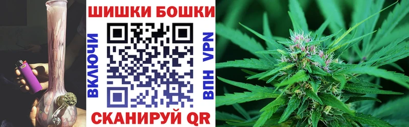 Где можно купить наркотики Красновишерск Cocaine  Меф мяу мяу  Гашиш  A-PVP  Бошки Шишки 