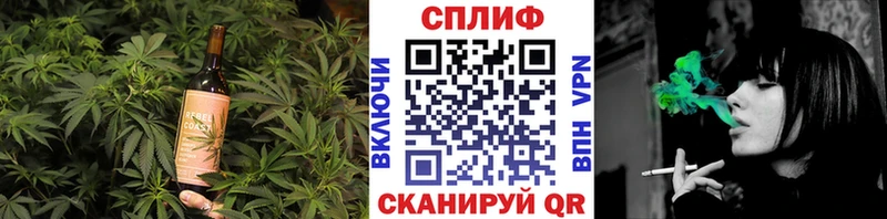 хочу наркоту  Красновишерск  Canna-Cookies конопля 
