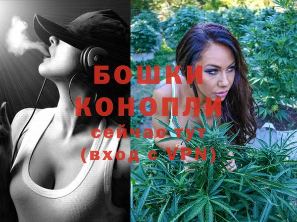 марки lsd Беломорск