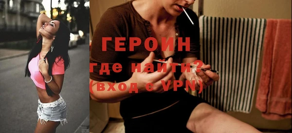 марки lsd Беломорск