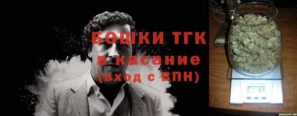 мескалин Балабаново