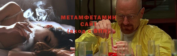 бутик Белоозёрский