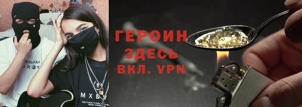бутик Баксан