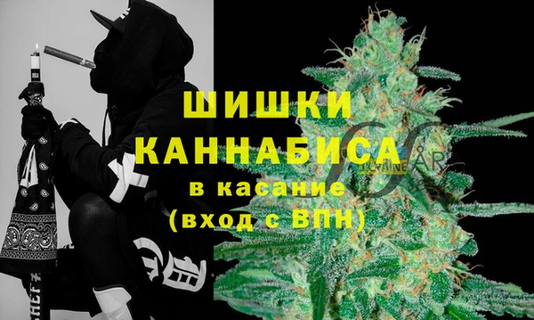 бутик Баксан