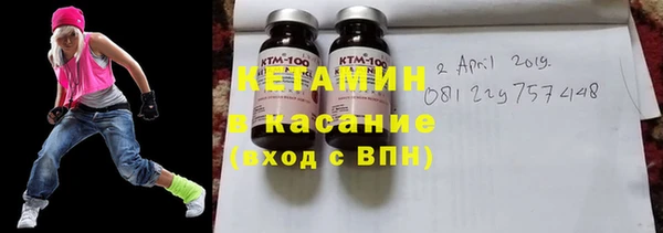 бутик Белоозёрский