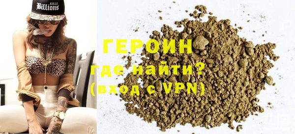 бутик Белоозёрский