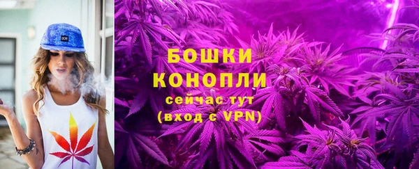 бутик Баксан