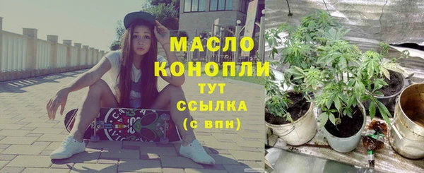 бутик Баксан