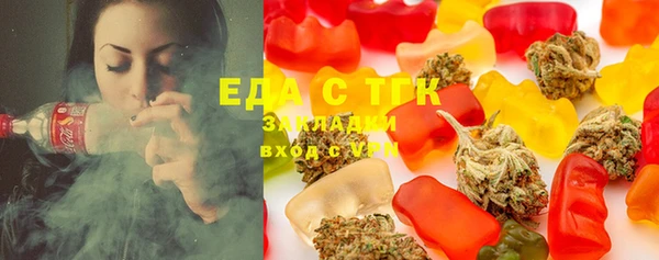 бутик Белоозёрский