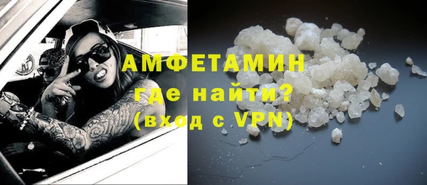бутик Баксан