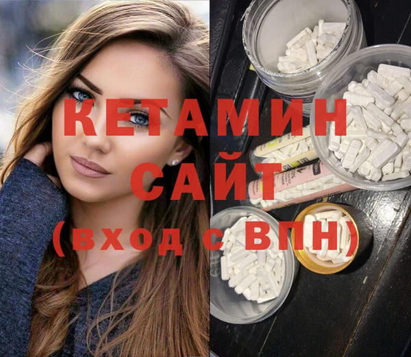 бутик Белоозёрский