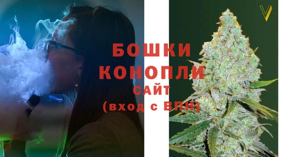 мескалин Балабаново